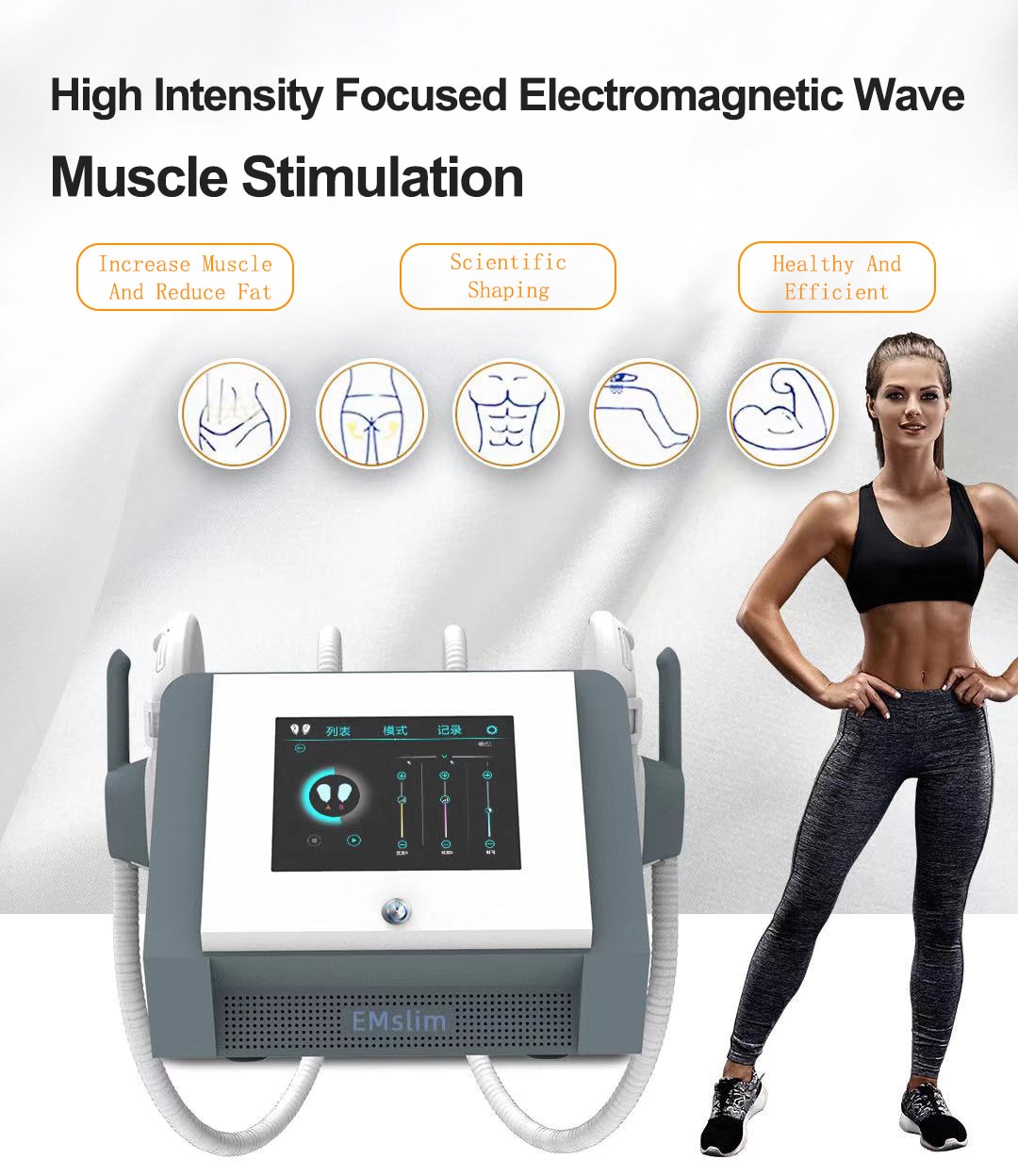 Portable Ems Sculpting Muscle Stimulator Body Shaping Butt Lift Fat Reduce Machine