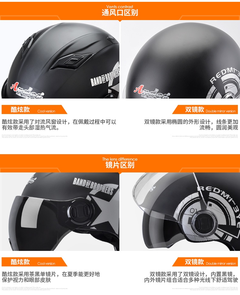 Electric Motorcycle Helmet Dual & Single Lens Visors Moto Helmet Bicycle Men Women Summer Scooter Moto Casco