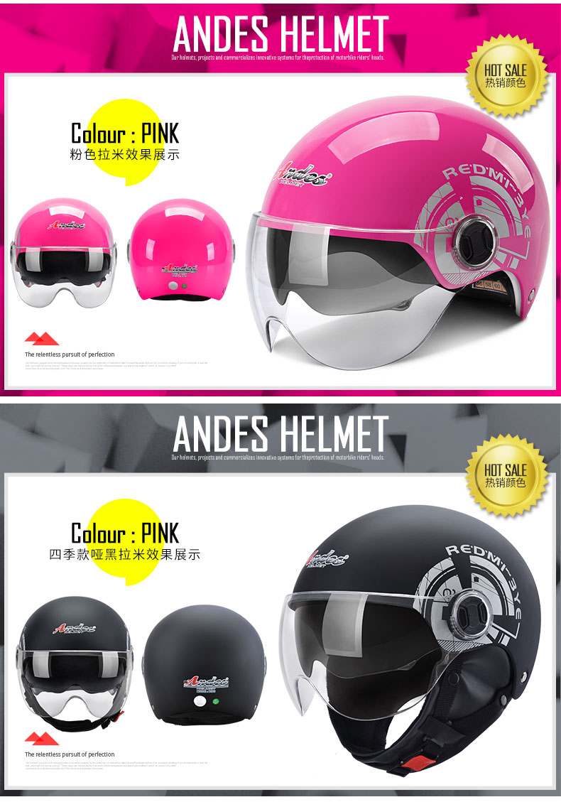 Electric Motorcycle Helmet Dual & Single Lens Visors Moto Helmet Bicycle Men Women Summer Scooter Moto Casco