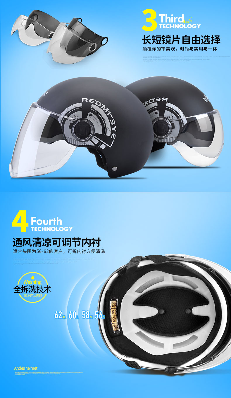 Electric Motorcycle Helmet Dual & Single Lens Visors Moto Helmet Bicycle Men Women Summer Scooter Moto Casco