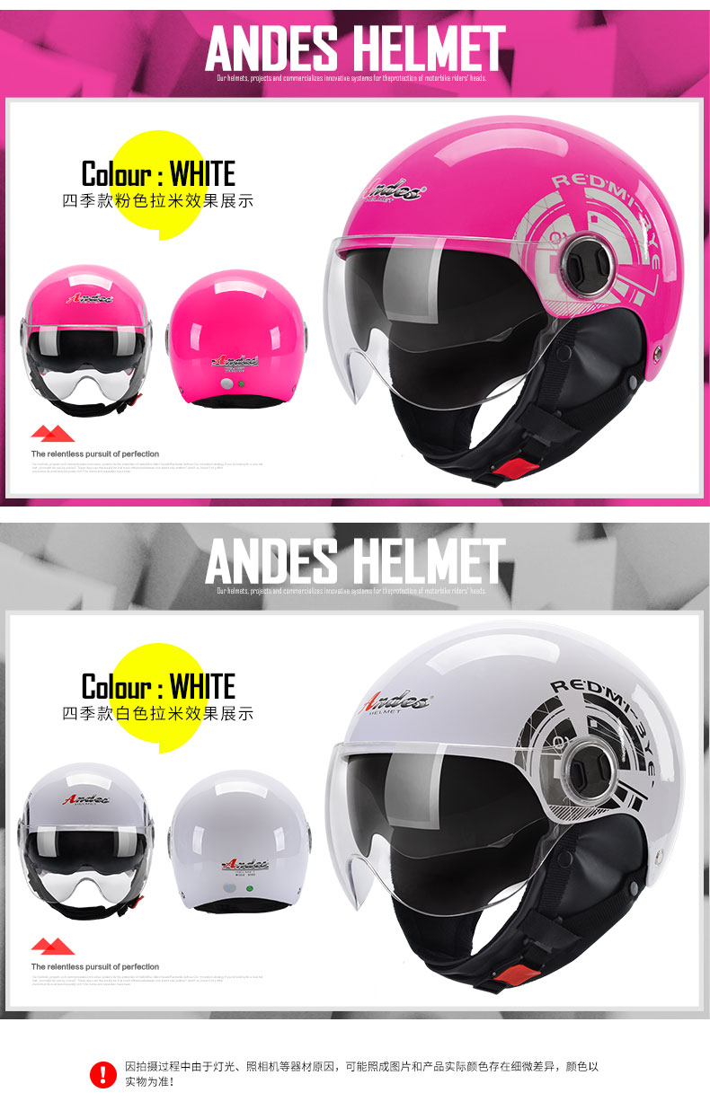 Electric Motorcycle Helmet Dual & Single Lens Visors Moto Helmet Bicycle Men Women Summer Scooter Moto Casco