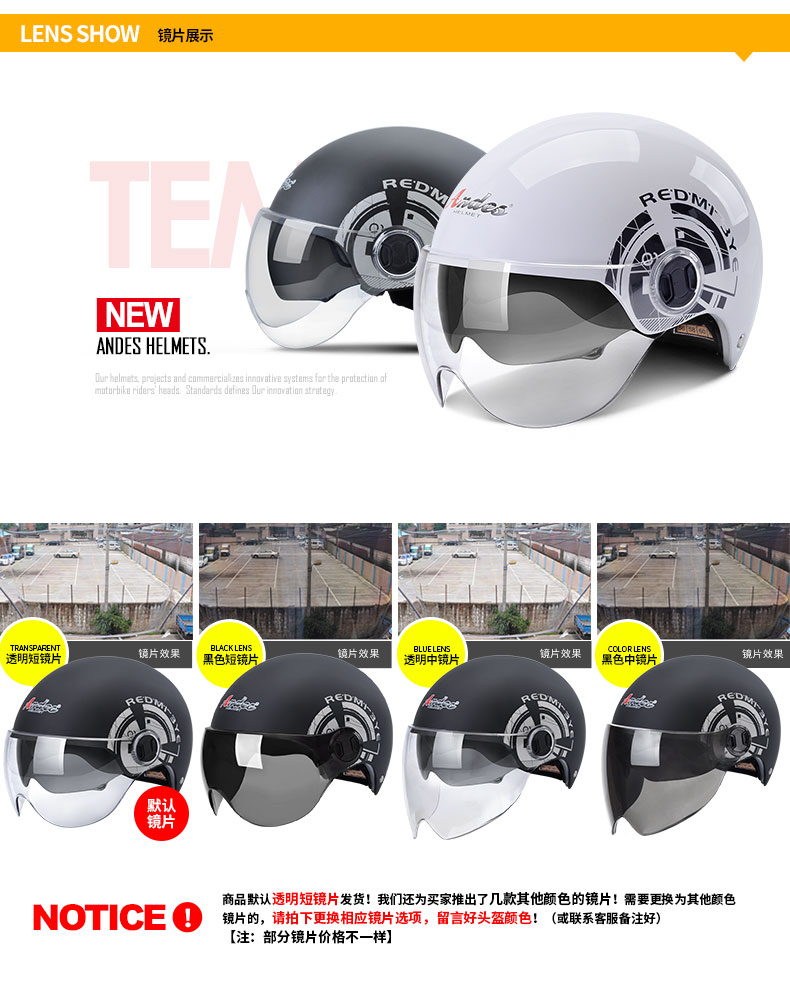 Electric Motorcycle Helmet Dual & Single Lens Visors Moto Helmet Bicycle Men Women Summer Scooter Moto Casco