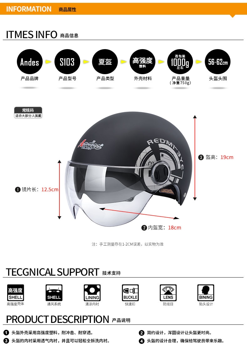 Electric Motorcycle Helmet Dual & Single Lens Visors Moto Helmet Bicycle Men Women Summer Scooter Moto Casco